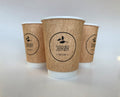 Adwater Pappmugg med tryck 23cl/8oz DW EKO